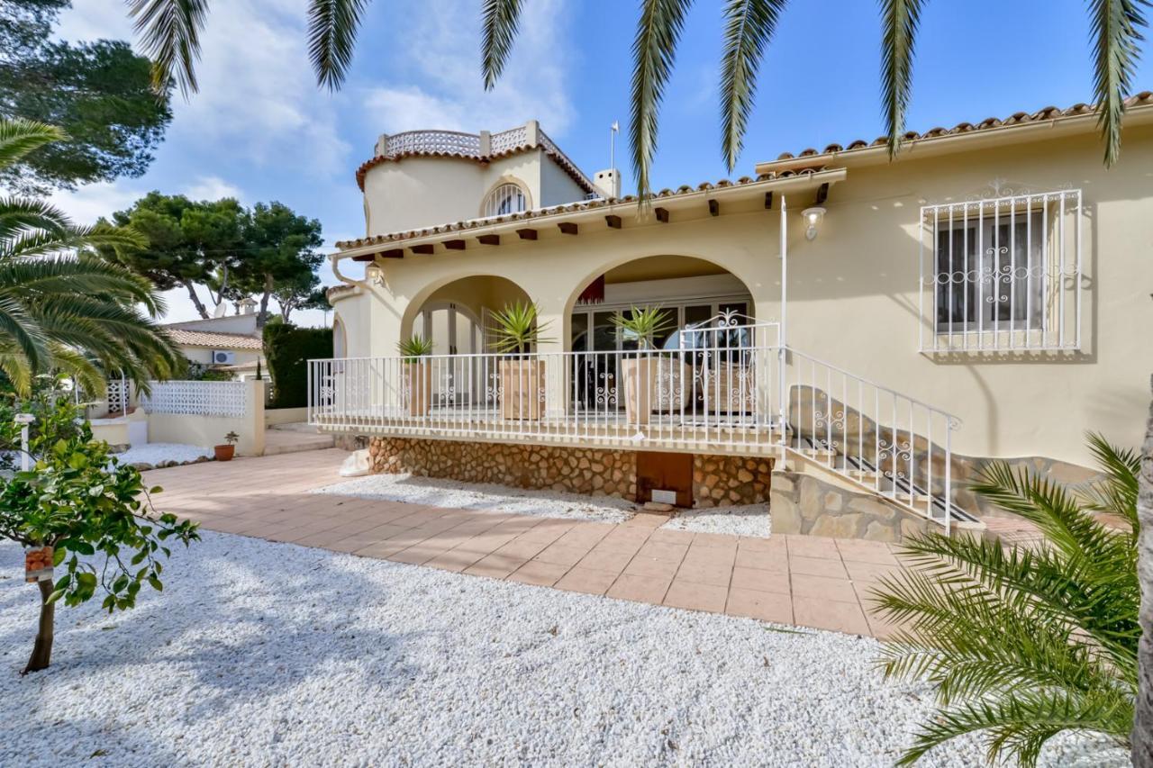Holiday Villa مورايرا المظهر الخارجي الصورة